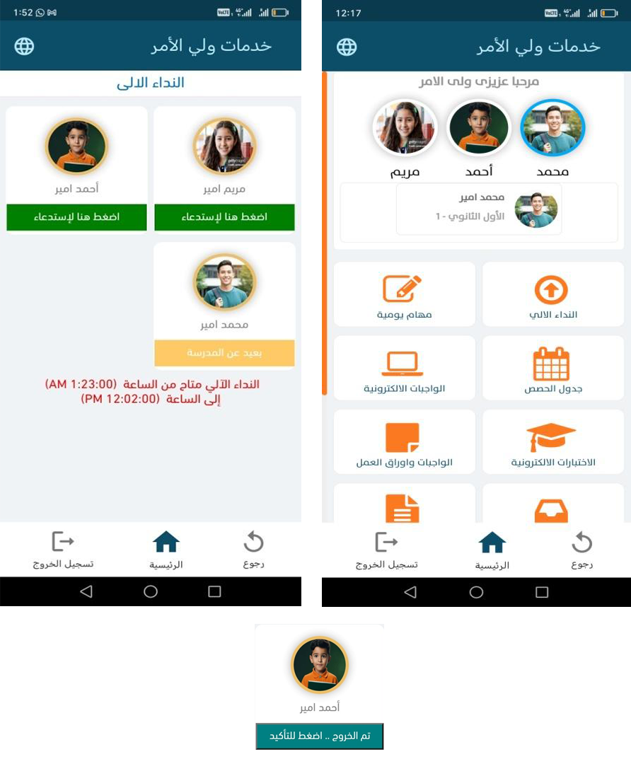  ������ �����