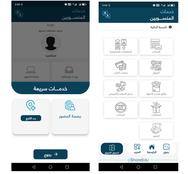 ���� ��������