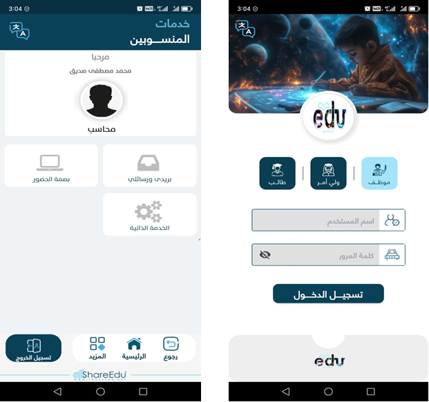 ���� ��������