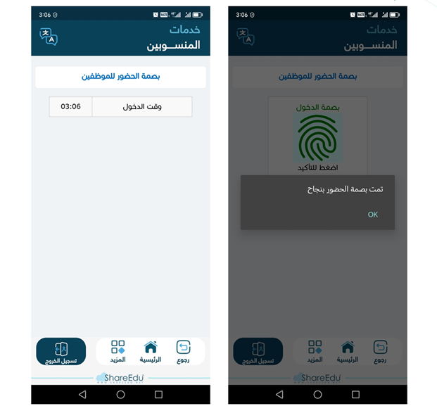 ���� ��������