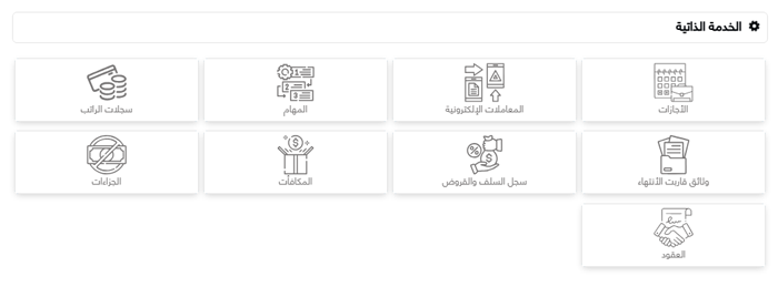 ����� ������ �������